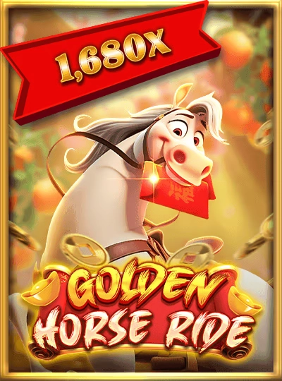 mdl999